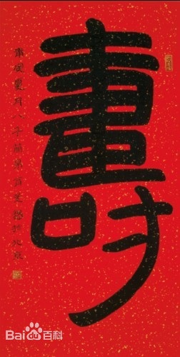 9 1