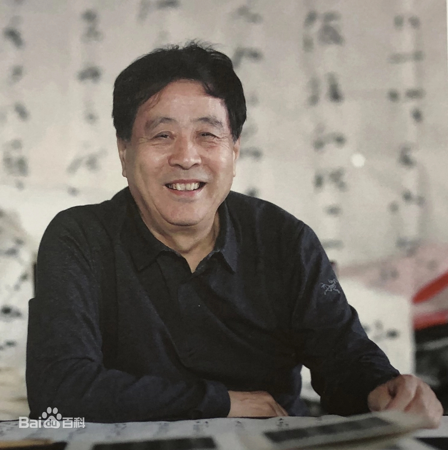 聂成文