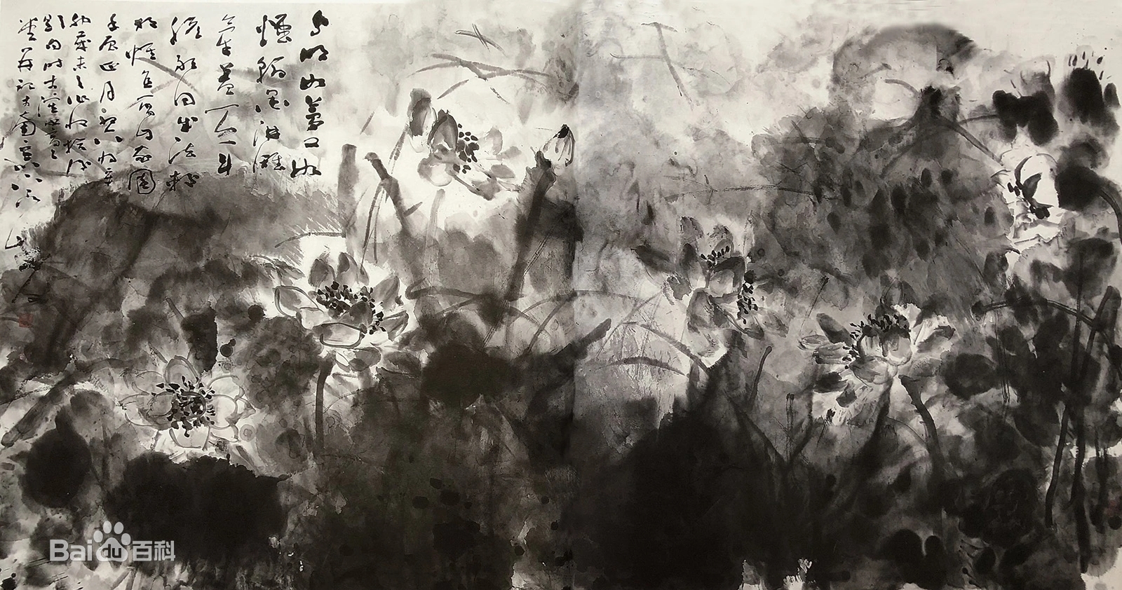 聂成文1 webp