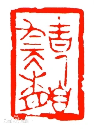 艺如乐图7 webp