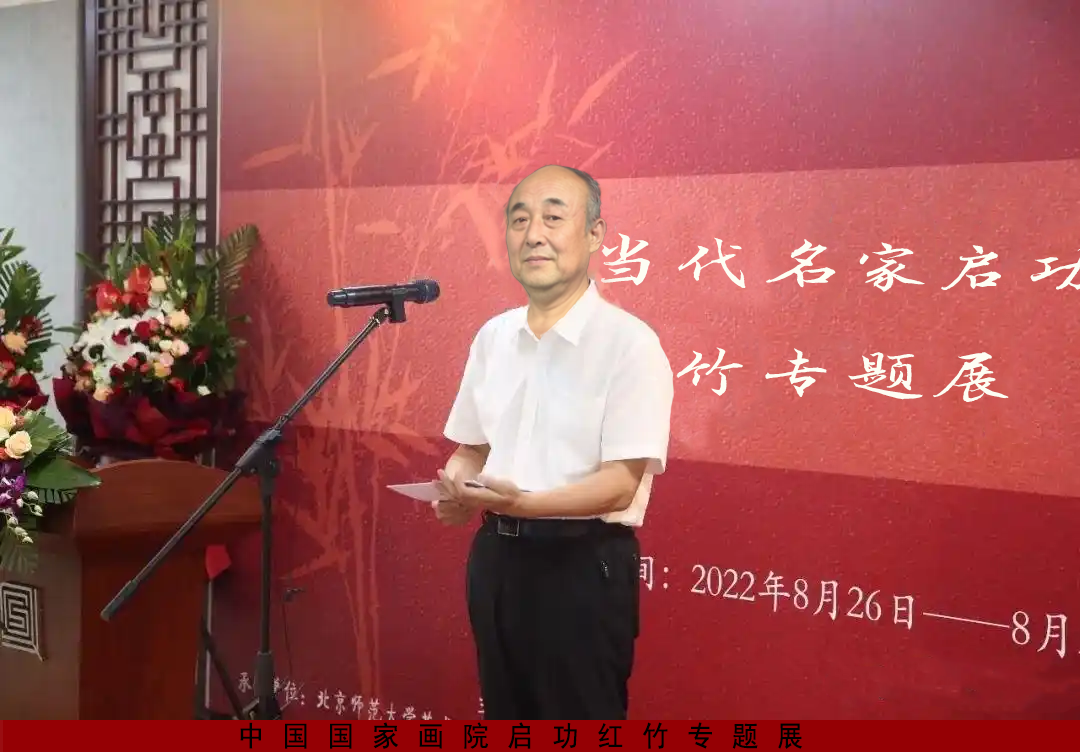 路人睿