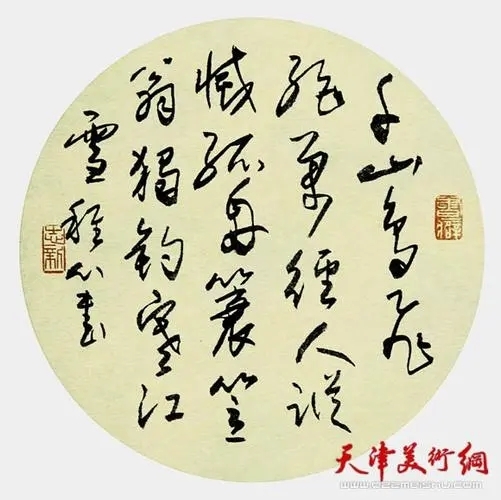 顾志新1 webp