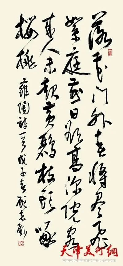 顾志新5 webp