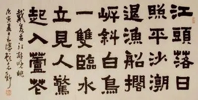 顾志新7 webp