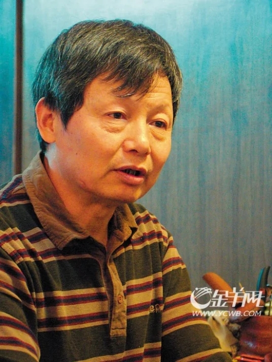 纪光明