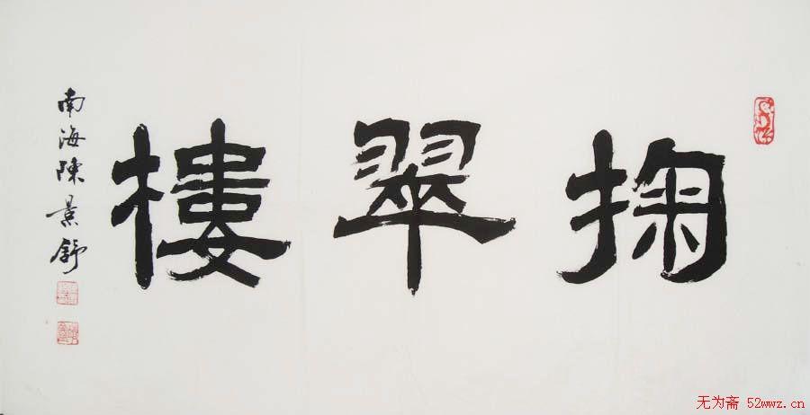 2011080426345331