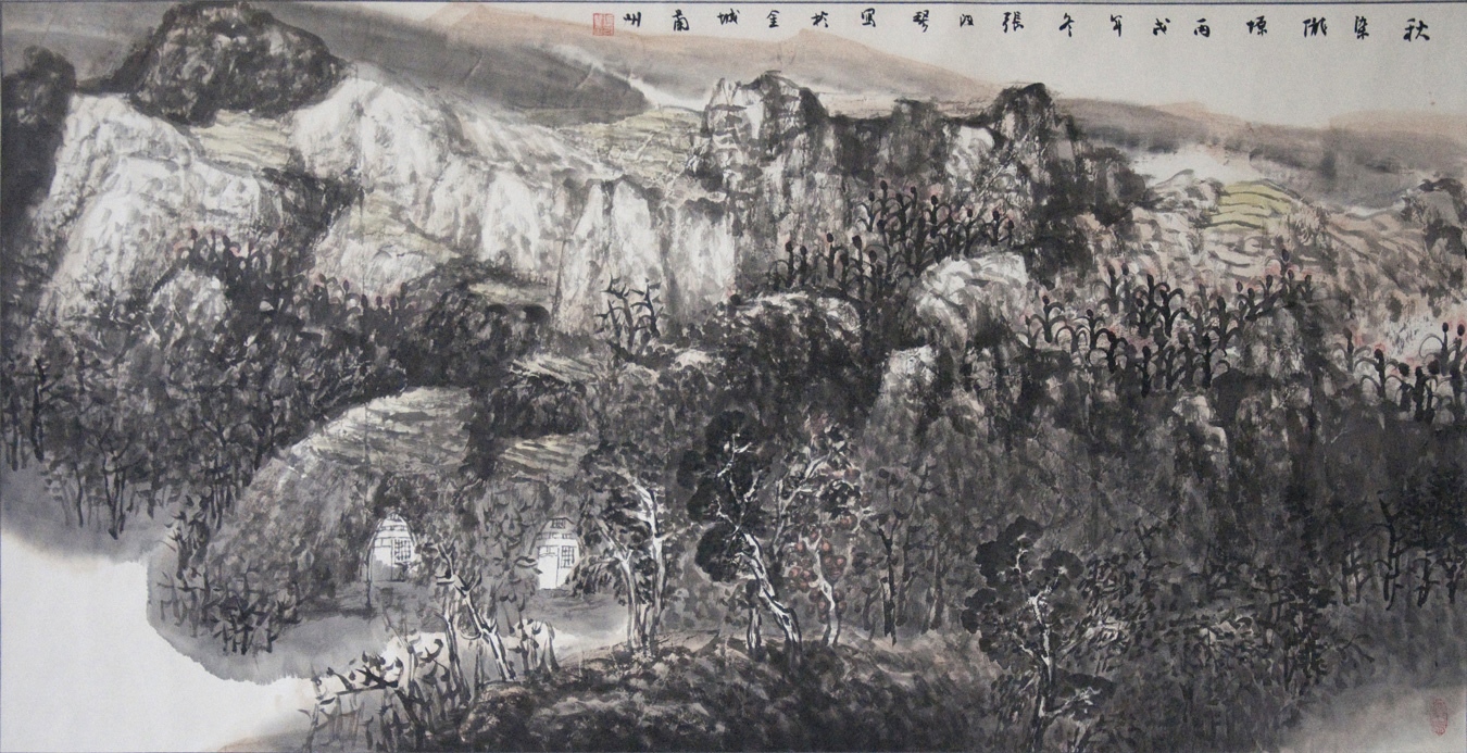 Zhanggaiqing