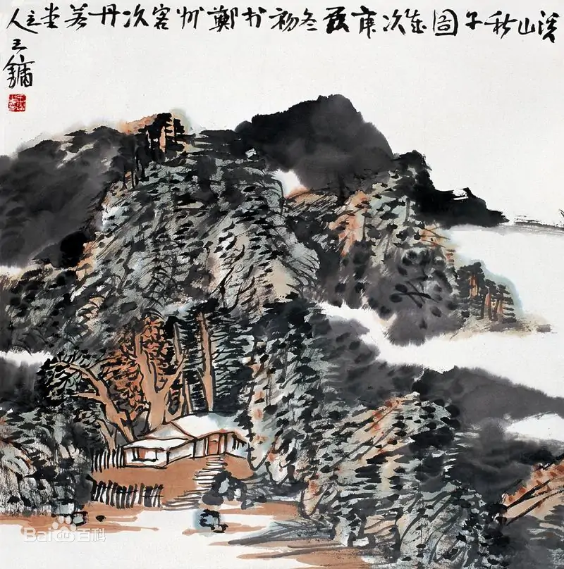 王镛作品7