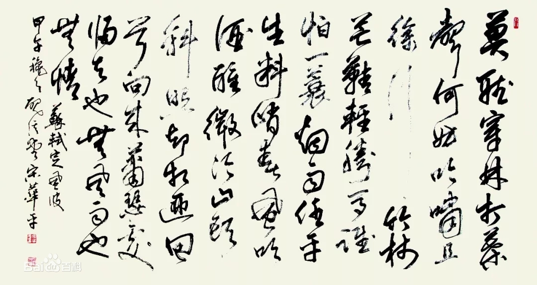26 1