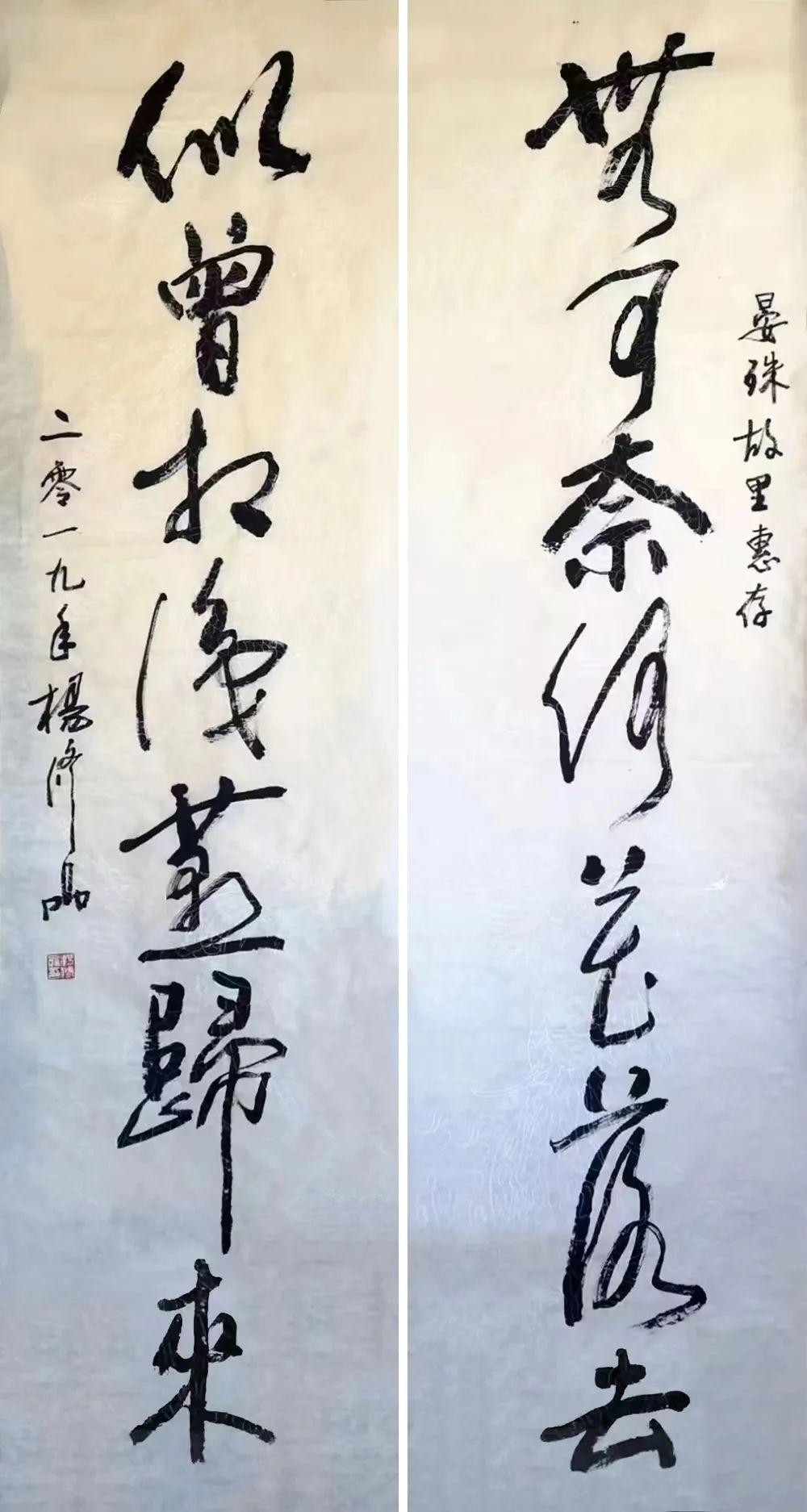 3580b8ddccc97fd4ab3696585477f871
