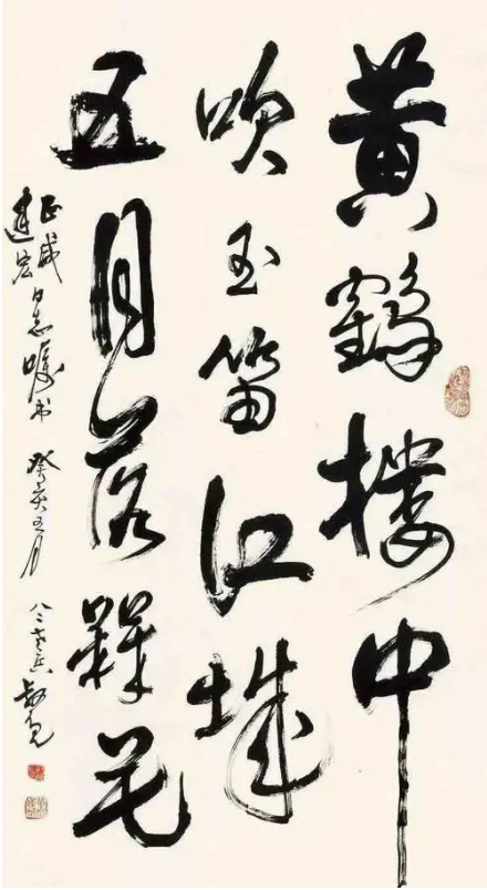 34 6