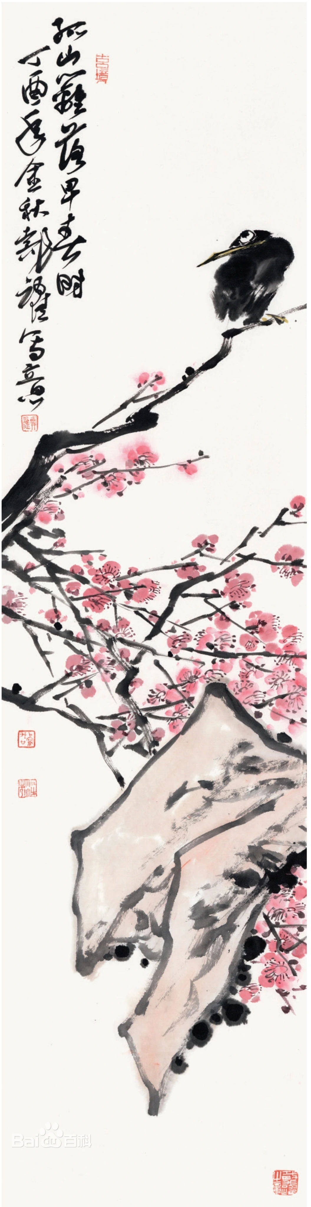 Daiyue3 webp