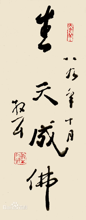 E1fe9925bc315c60000d01cc85b1cb134954777c