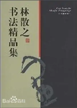 E850352ac65c103853436d18005f8413b07ecb802390